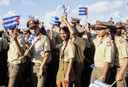 Cuba Havana 'militar